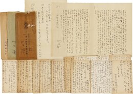 門田ゆたか書簡葉書