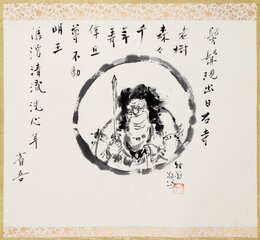 白鳥省吾画賛幅