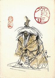 花房秀樹葉書（印刷・スタンプ/年賀）