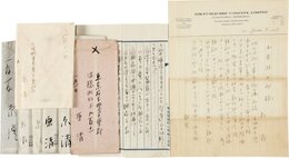 原月舟書簡