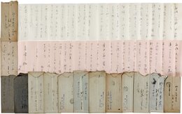 鈴木三重吉書簡