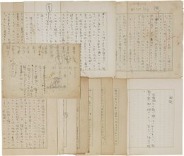 安岡章太郎反故