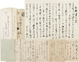 有島武郎書簡葉書