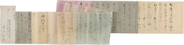 谷崎松子書簡