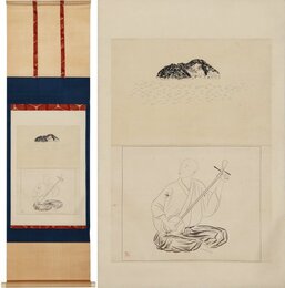 安田靫彦挿絵幅