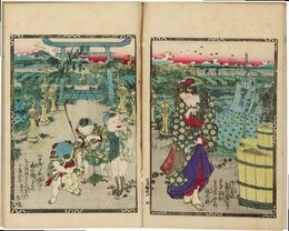 風月花情　春告鳥