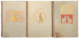 吾輩は猫である