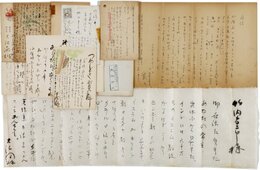 大江満雄書簡葉書