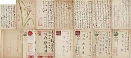 吉野秀雄葉書