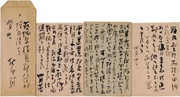 池部鈞書簡葉書