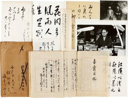 海音寺潮五郎草稿