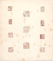 谷崎潤一郎落款色紙