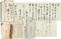 広津柳浪・和郎書簡葉書
