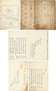 把菅 　　梅露后集