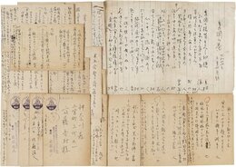 佐藤漾人葉書
