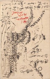 長谷川零余子葉書
