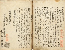 曽我物語