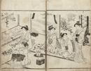 狂歌千代の秋