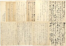 上林猷夫葉書