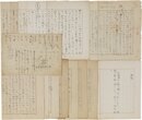 安岡章太郎反故