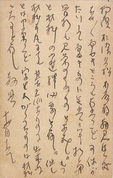 高浜虚子葉書