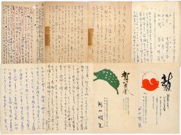 風山瑕生葉書