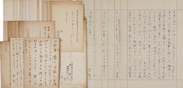 宮柊二葉書