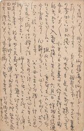 島田陸二葉書（ペン/出征）