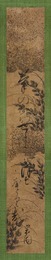 西山宗因短冊幅