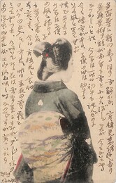 由利三左衛門葉書（ペン/報告）