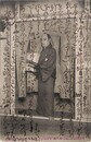 本間久雄葉書（ペン/報告）