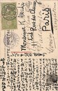 柘植潮音葉書（毛筆/報告）