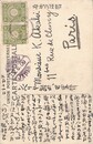 柘植潮音葉書（毛筆/報告）