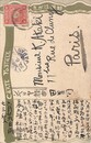 柘植潮音葉書（毛筆/報告）