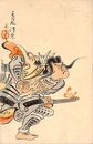 安田善之助葉書（印刷）
