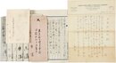 原月舟書簡