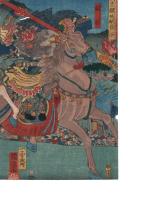 通俗三国志之内 黄忠魏延献長沙 From Popular Romance of the Three Kingdoms: Huang Zhong and Wei Yan Present Changsha