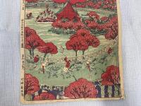 浮世絵 東京上野競馬之図