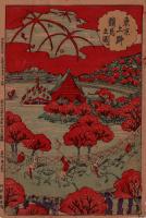 浮世絵 東京上野競馬之図