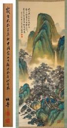 姫島竹亭 青綠松溪山水図