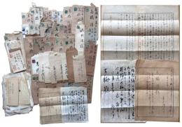 高橋晤堂旧蔵 金子鴎亭関係エンタイヤ