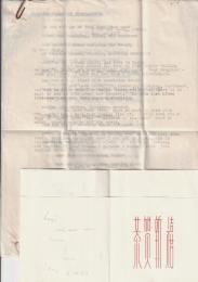 鹿地亘宛書簡　Rewi Alleyより