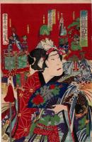 Contest of Flowers, Kanda Festival　花競神田祭禮