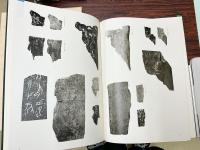 中国歴史博物館蔵法書大観　全15冊