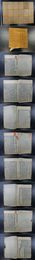 「觀經序分義楷定記」18冊揃