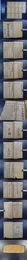 「大字評點 四書白話註解」1帙14冊揃