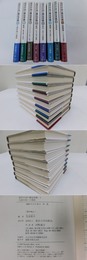 現代中国の構造変動 全8冊