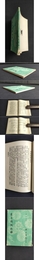 書目続編叙録