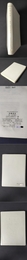 雲南省志巻二天文気候志