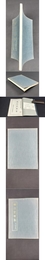 ?行堂続集 在山堂重刊（在山堂増書印章）
